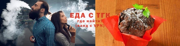 кокаин колумбия Лабытнанги