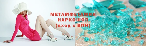 соль ск Алексин