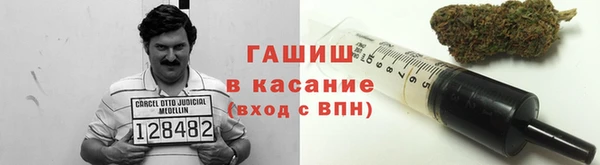 кокаин колумбия Лабытнанги