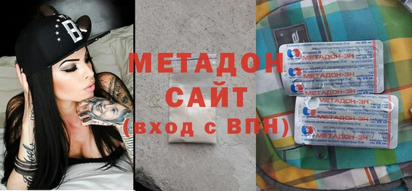 прущий лед Алзамай