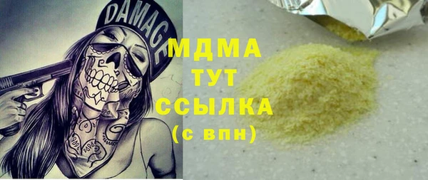 соль ск Алексин