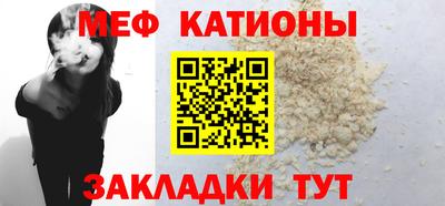 бутик Ирбит