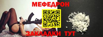 бутик Ирбит