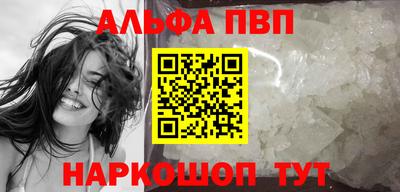 экстази Изобильный