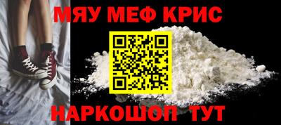 экстази Изобильный