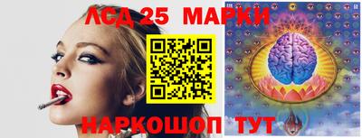 экстази Изобильный