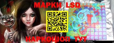 экстази Изобильный