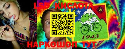 экстази Изобильный
