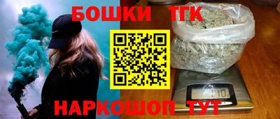 экстази Изобильный