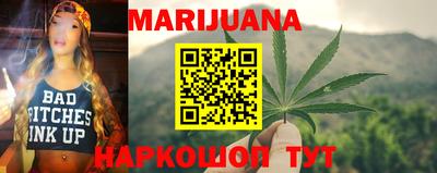 экстази Изобильный