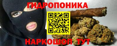экстази Изобильный