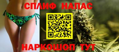 бутик Ирбит
