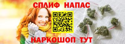 MESCALINE Ипатово