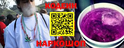 экстази Изобильный
