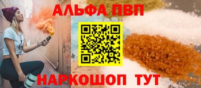 экстази Изобильный