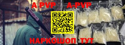 экстази Изобильный
