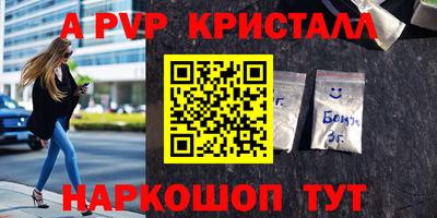 экстази Изобильный