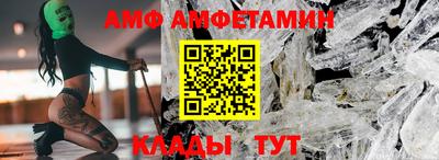 экстази Изобильный