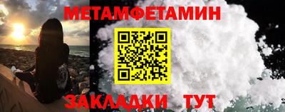 экстази Изобильный