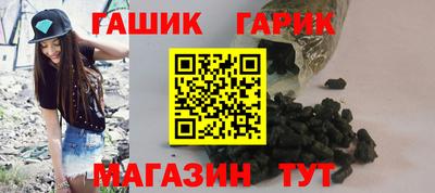 MESCALINE Ипатово