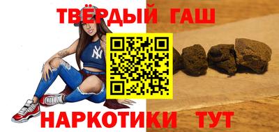 экстази Изобильный