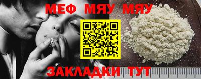 экстази Изобильный
