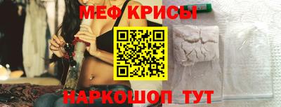 экстази Изобильный