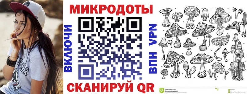 Галлюциногенные грибы Cubensis  как найти закладки  гидра ссылка  Арзамас 