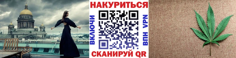 закладка  Арзамас  Шишки марихуана Amnesia 